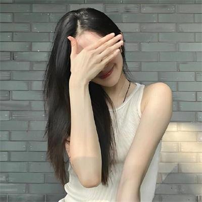 兽